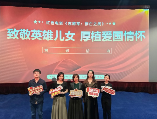 团委合影.jpg