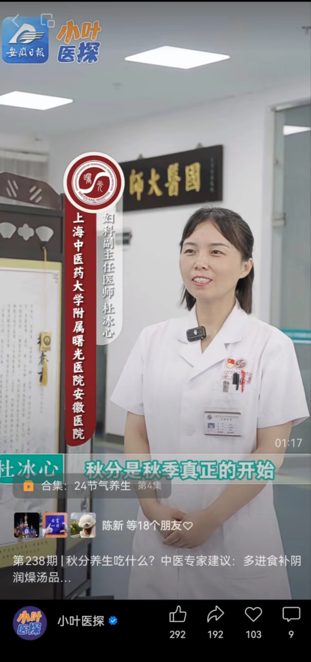 微信图片_20241009142936.jpg