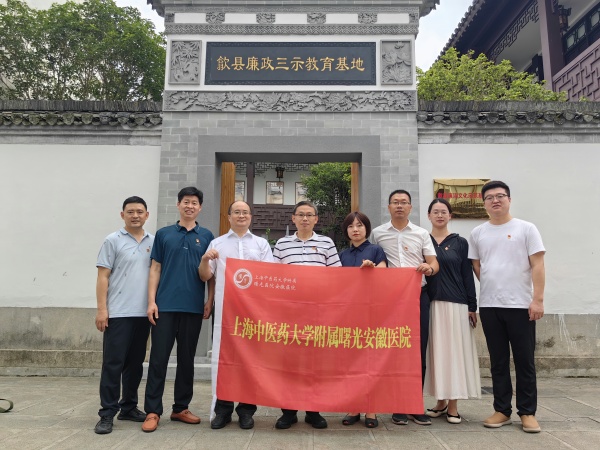 微信图片_20240725162316.jpg