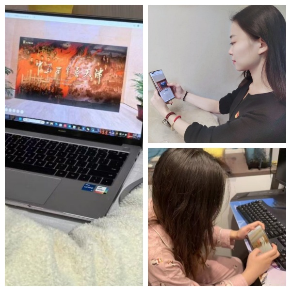 微信图片_20241025101636_副本_副本.jpg