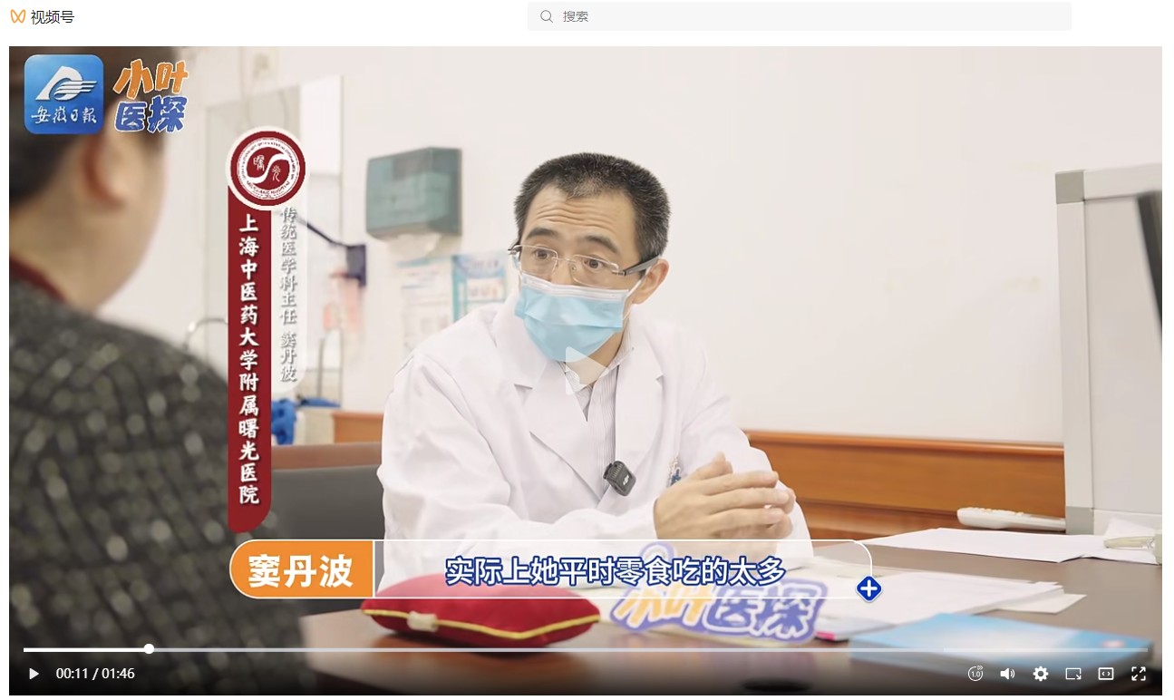 屏幕截图 2024-11-19 145855.jpg