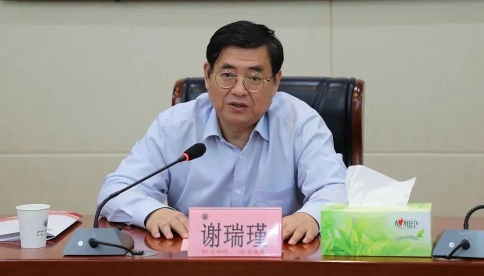 微信图片_20240929142900.jpg