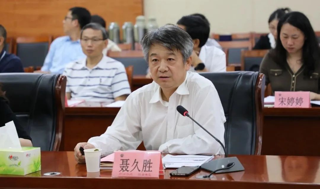 微信图片_20240929142906.jpg