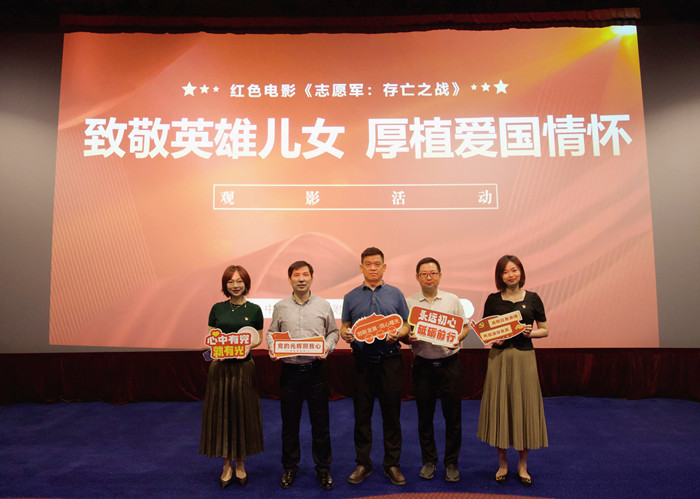 统战_副本.jpg