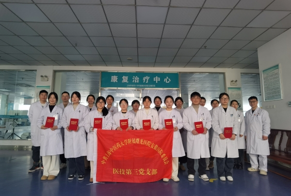 微信图片_20250217173922.jpg