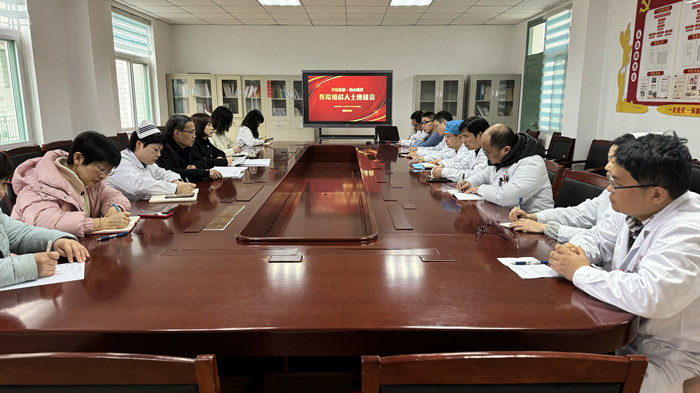 1.24统战人士座谈会_副本.jpg
