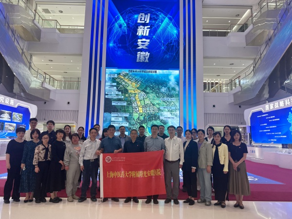 微信图片_20250306101308.jpg