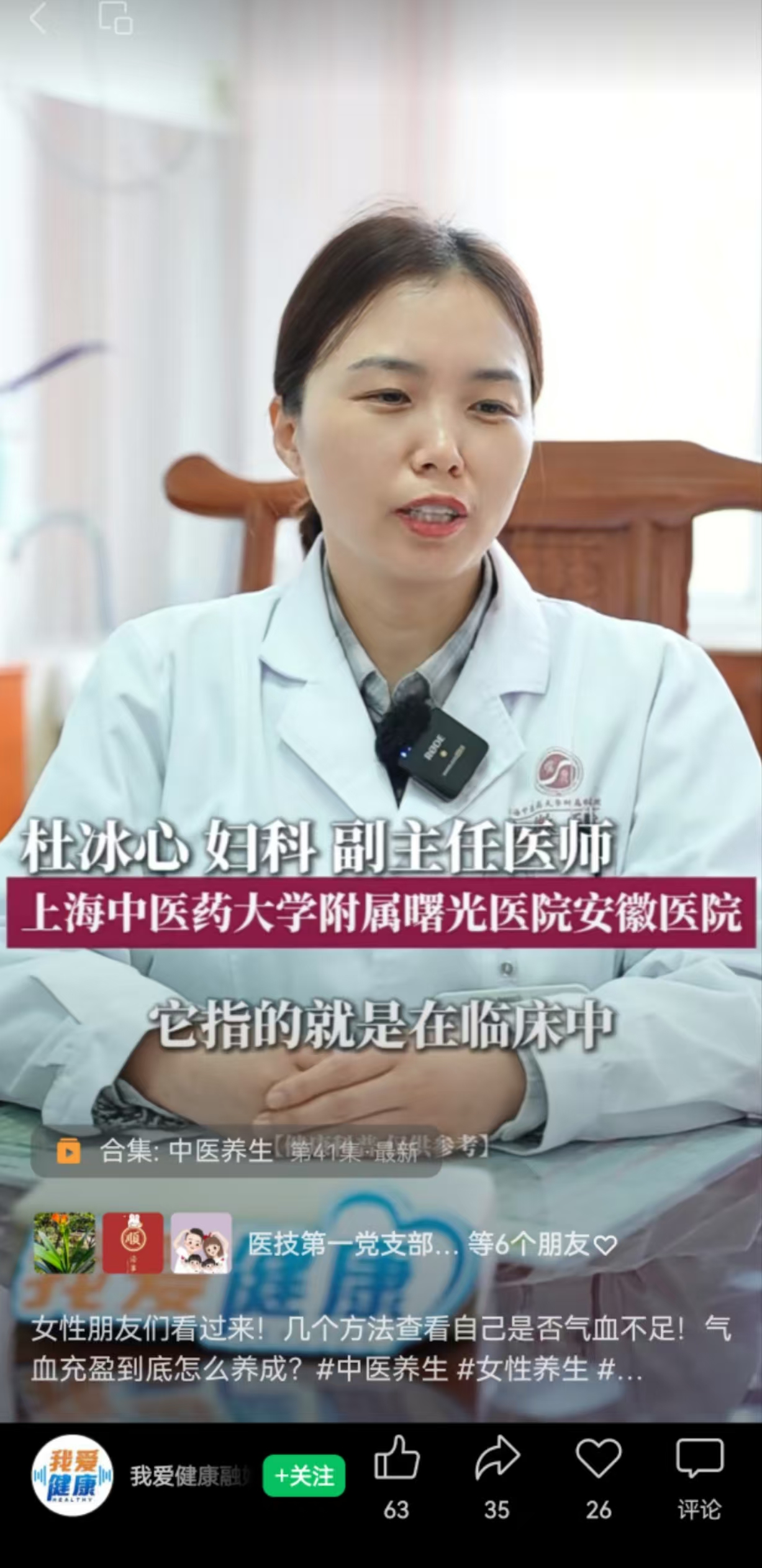 微信图片_20250304161451.jpg