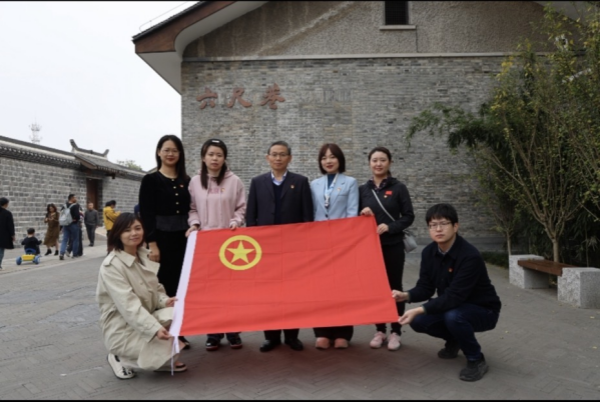 微信图片_20250306100336.png