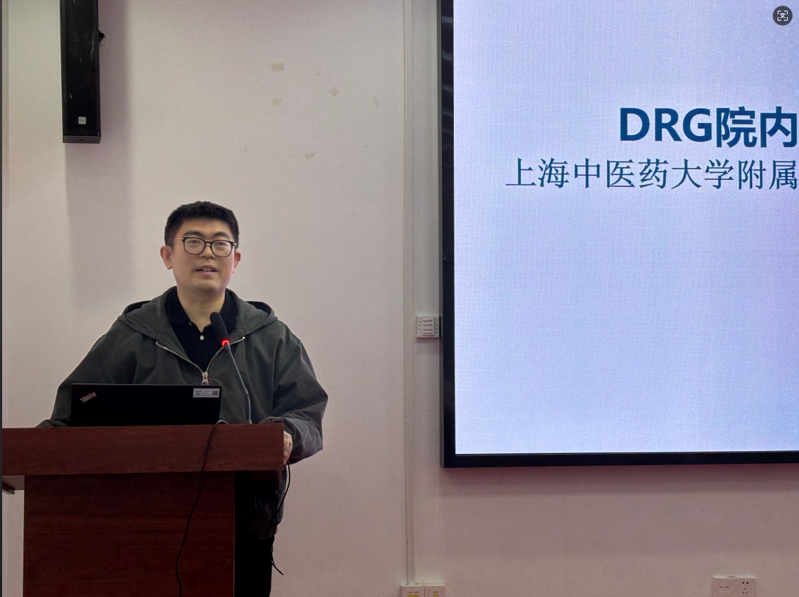 微信图片_20241219155429.png