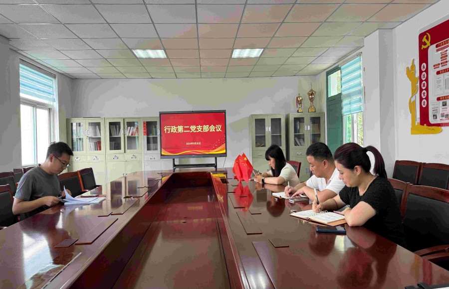 学习2.jpg