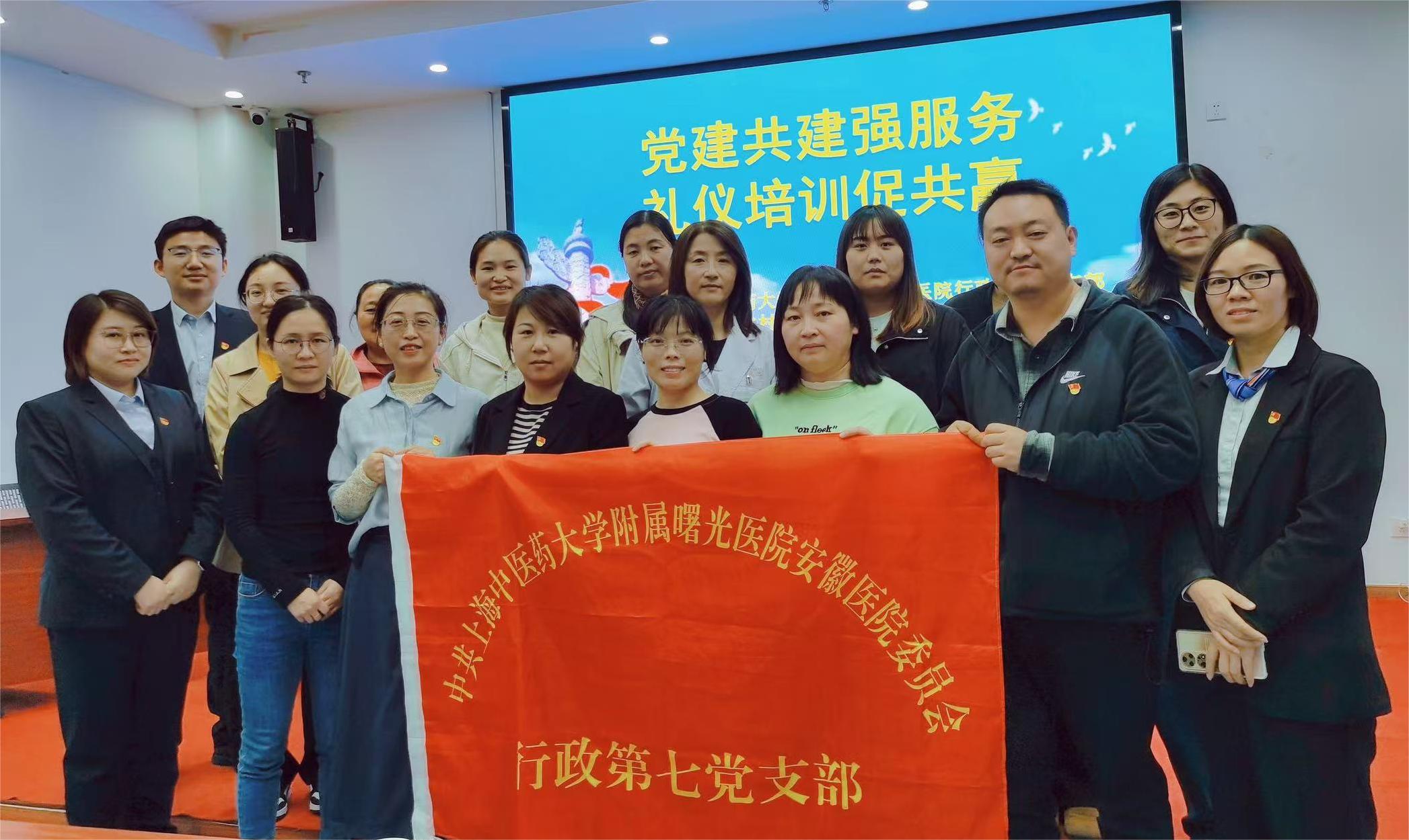 微信图片_20241115162740.jpg