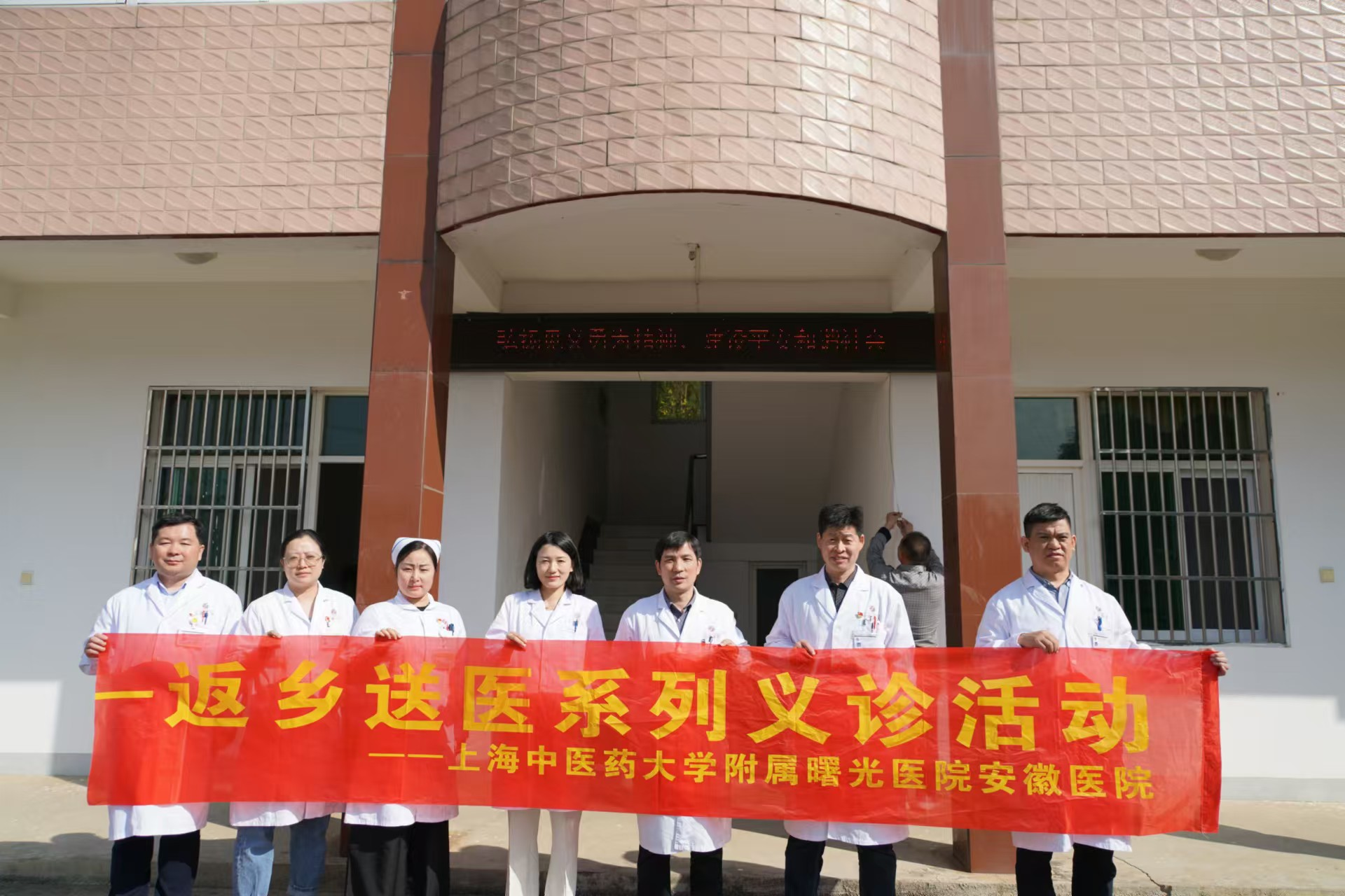 图片7.png