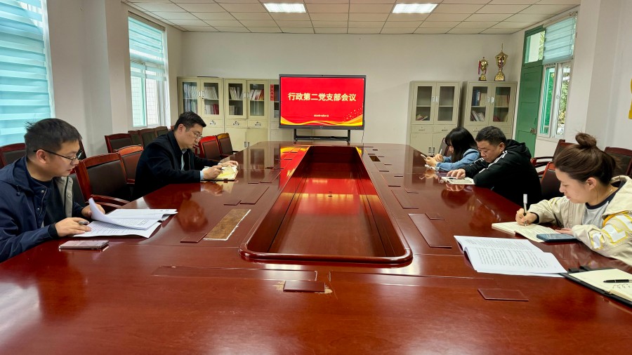 微信图片_20241101080630(1).jpg