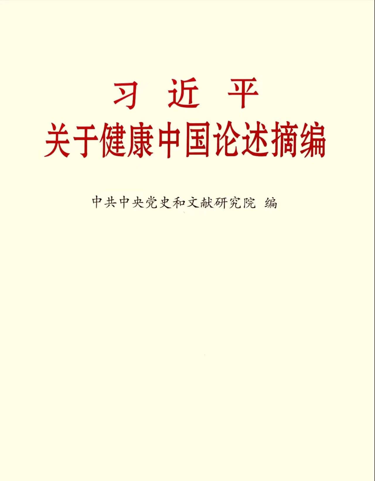 c27aa230cc8d33fb.jpg