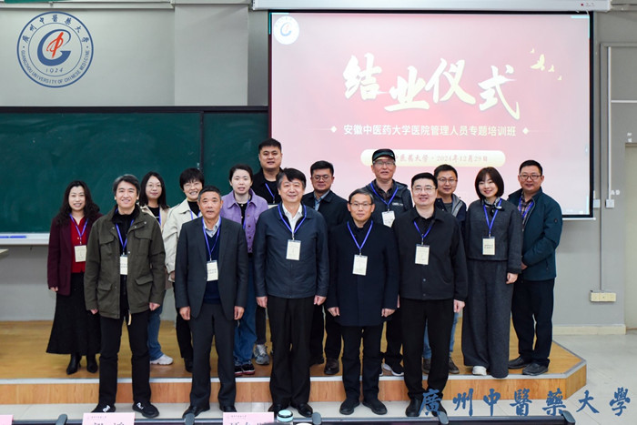 ccf0e8542d0cf9a5ee99930364f5110_副本.jpg