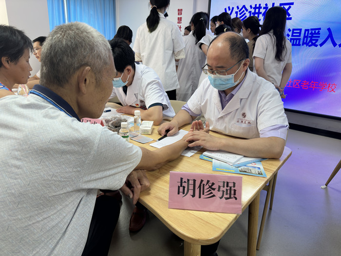 c97b41ad5f3938a44f0932c655ab681_副本.jpg
