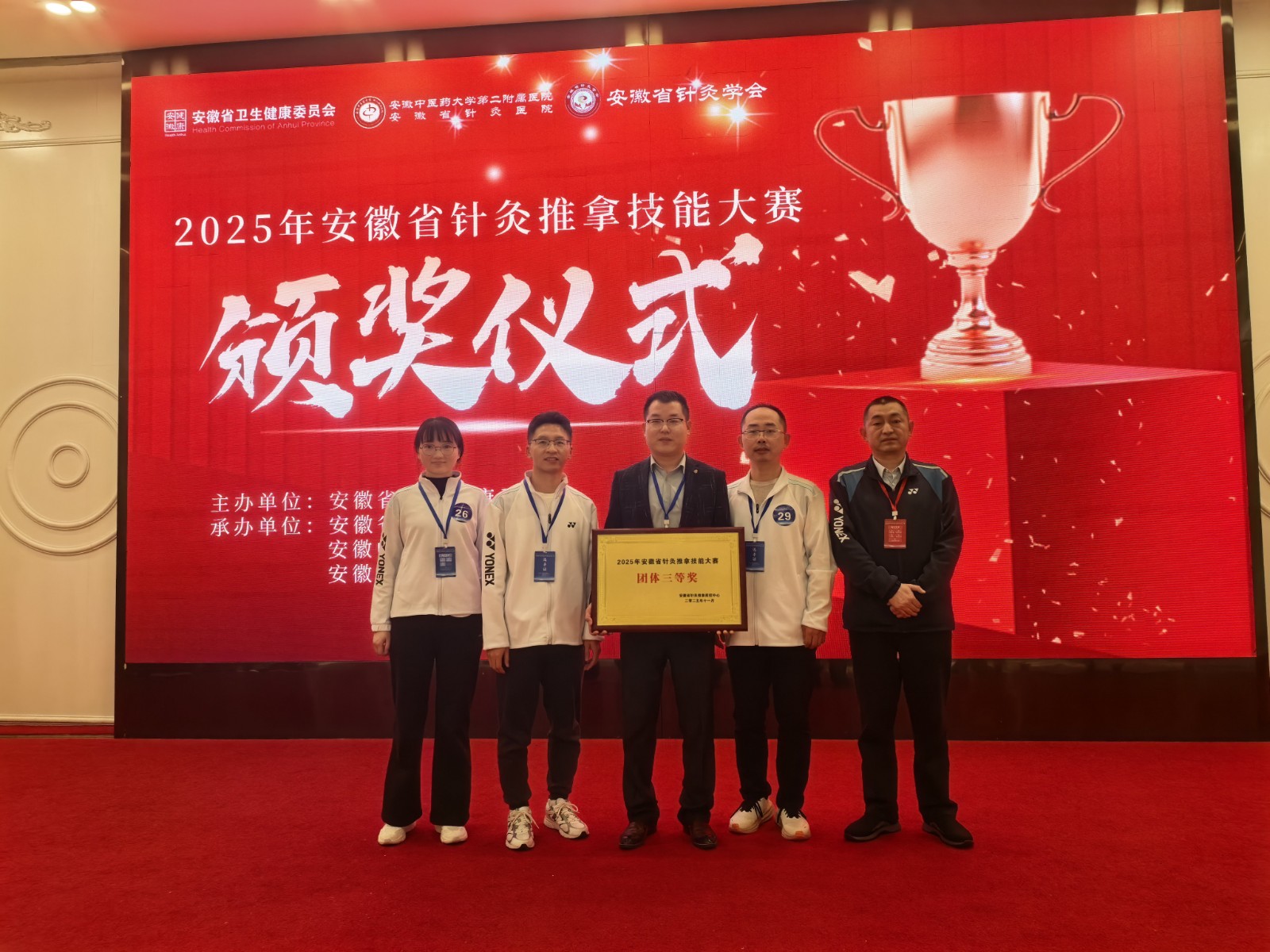 微信图片_20251125101548_74_586.jpg 微信图片_20251125101548_74_586.jpg