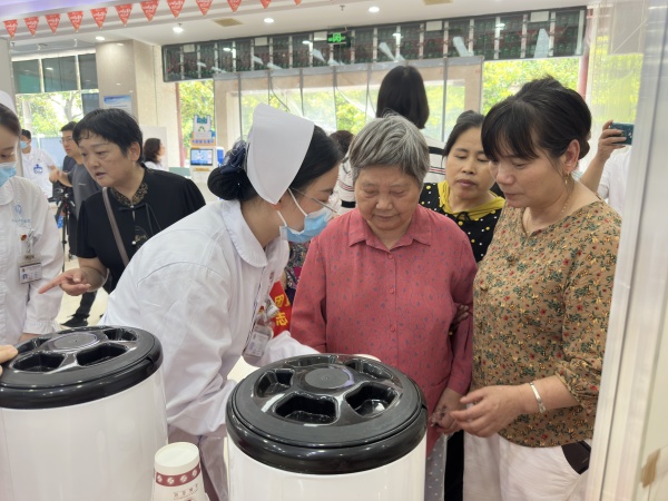 中药茶饮3.jpg