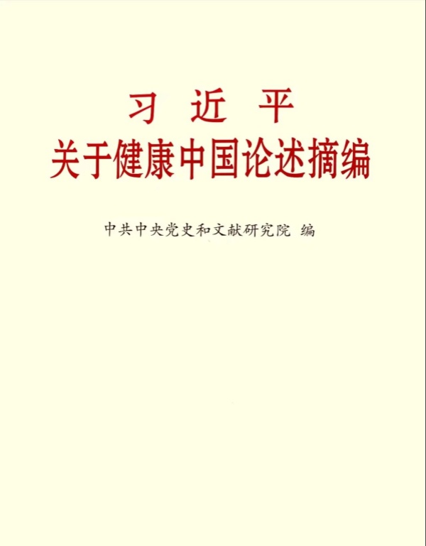 封面.jpg