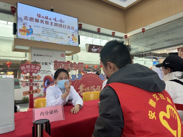 图4.jpg