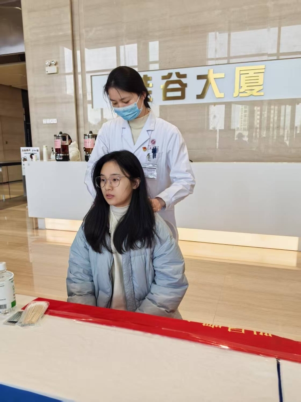 微信图片_20250311202551.jpg
