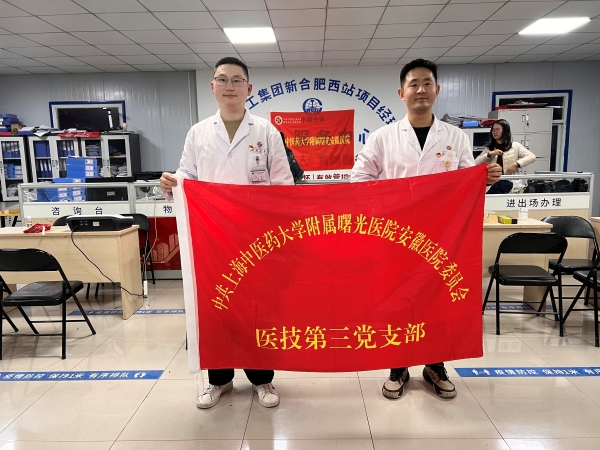 微信图片_20250311202617.jpg