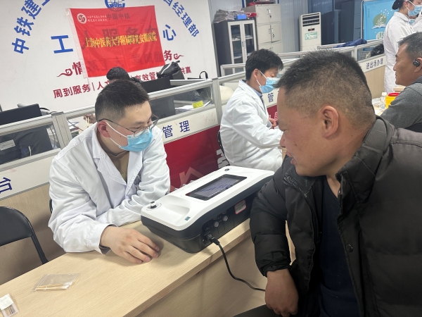 微信图片_20250311202559.jpg