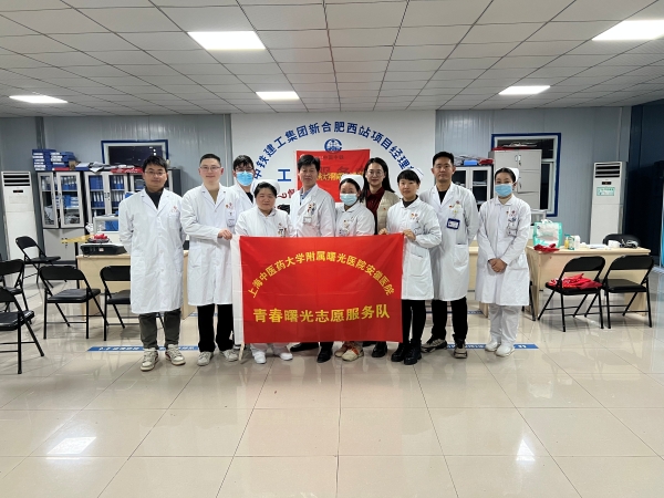 微信图片_20250311203104.jpg