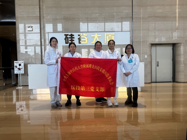 微信图片_20250311202605.jpg