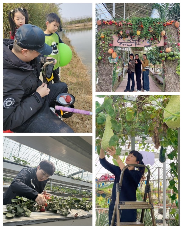 微信图片_20250314152357_副本_副本.jpg