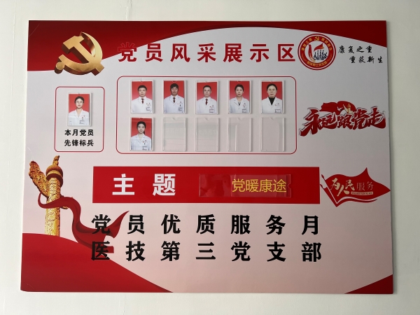微信图片_20250609190001.jpg