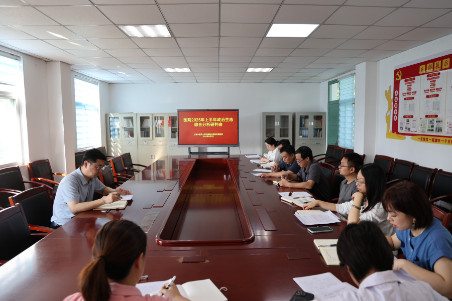微信图片_20250606170401.png
