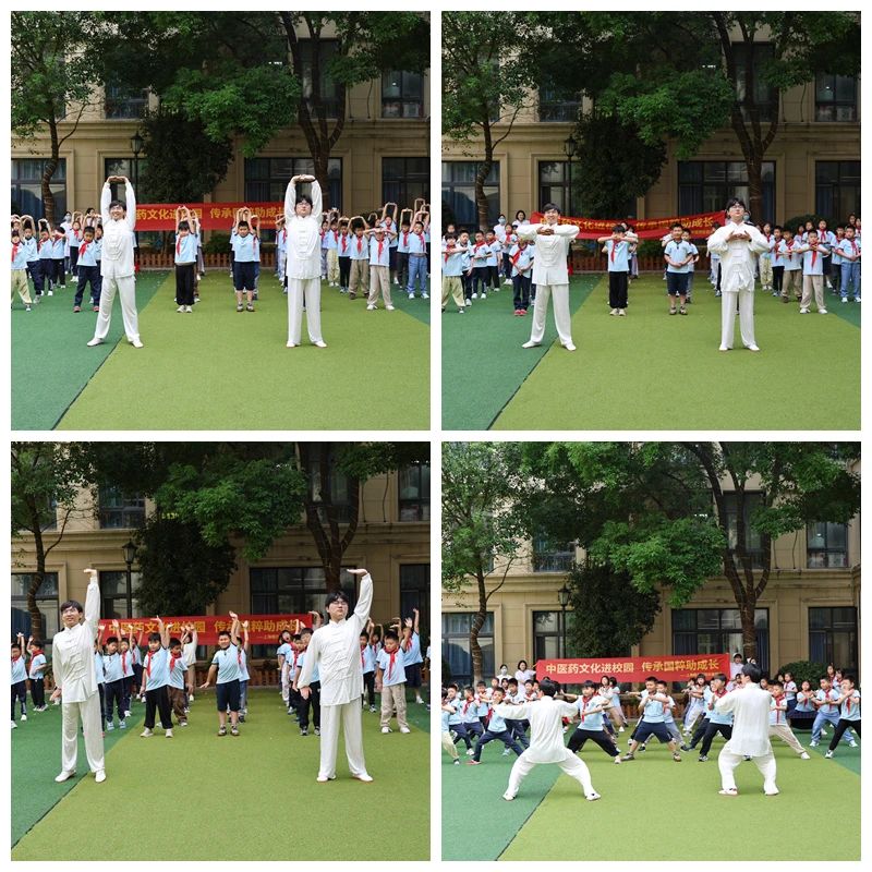 微信图片_20250611182825.jpg