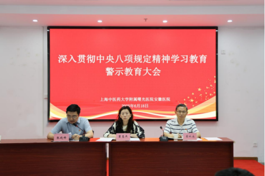 微信图片_20250708172754.png