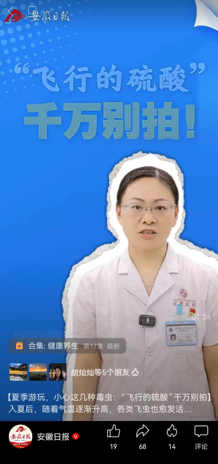 微信图片_20250708112448.jpg