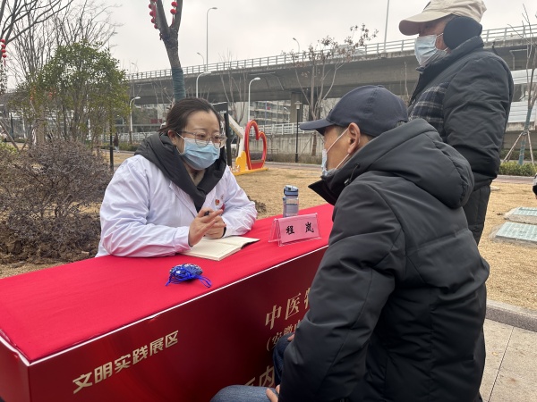 程岚主任.jpg