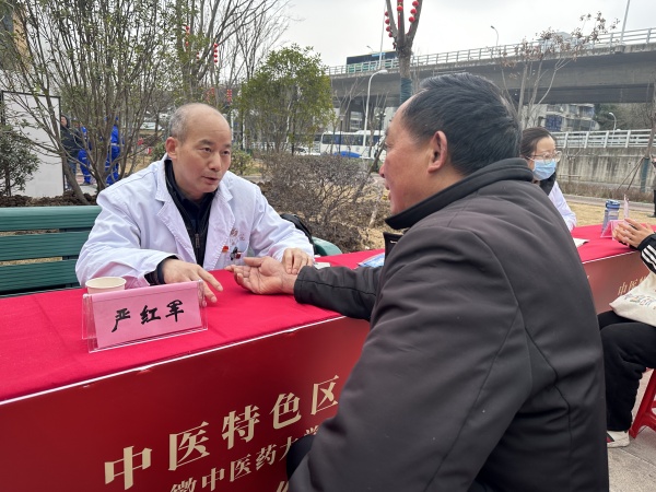 严红军主任.jpg