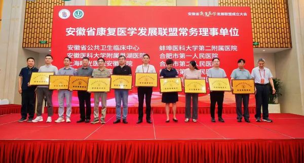 微信图片_20250701184709.jpg