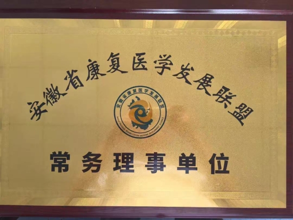 微信图片_20250701185938.jpg