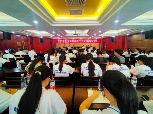 图1-1_副本.jpg