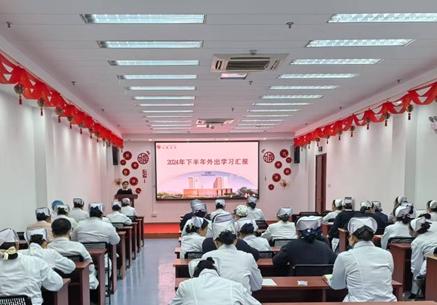 微信图片_20250319164731.jpg