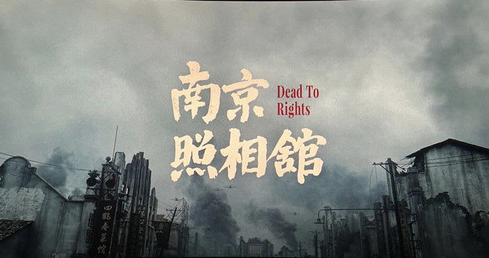 4fcd4c783decead139de3154dd4eb1aa_副本.jpg