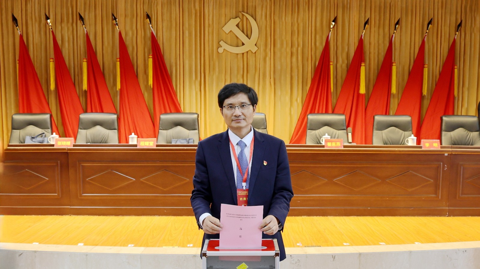 第一次党员大会 张永先投票_副本.jpg