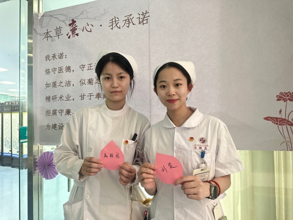 微信图片_2025-08-27_150423_502.jpg