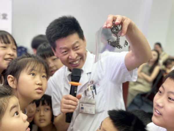 微信图片_2025-08-15_122207_570.jpg