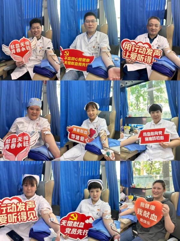 微信图片_2025-08-27_120550_314_副本.jpg