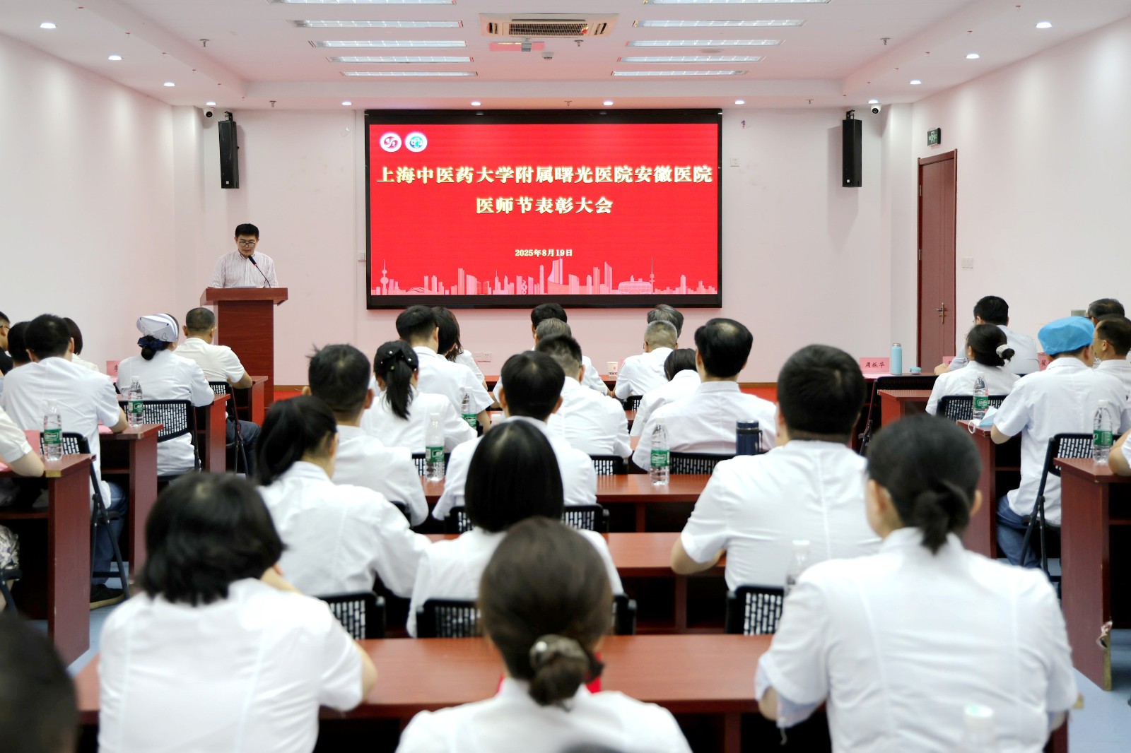 会场.jpg