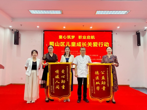微信图片_2025-08-15_122248_599.jpg