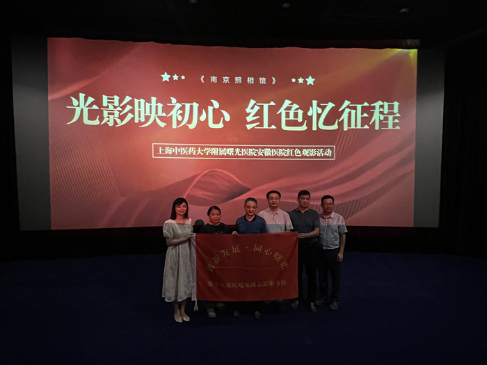 统战 (2)_副本.jpg